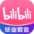 小希与阿树是真实的吗