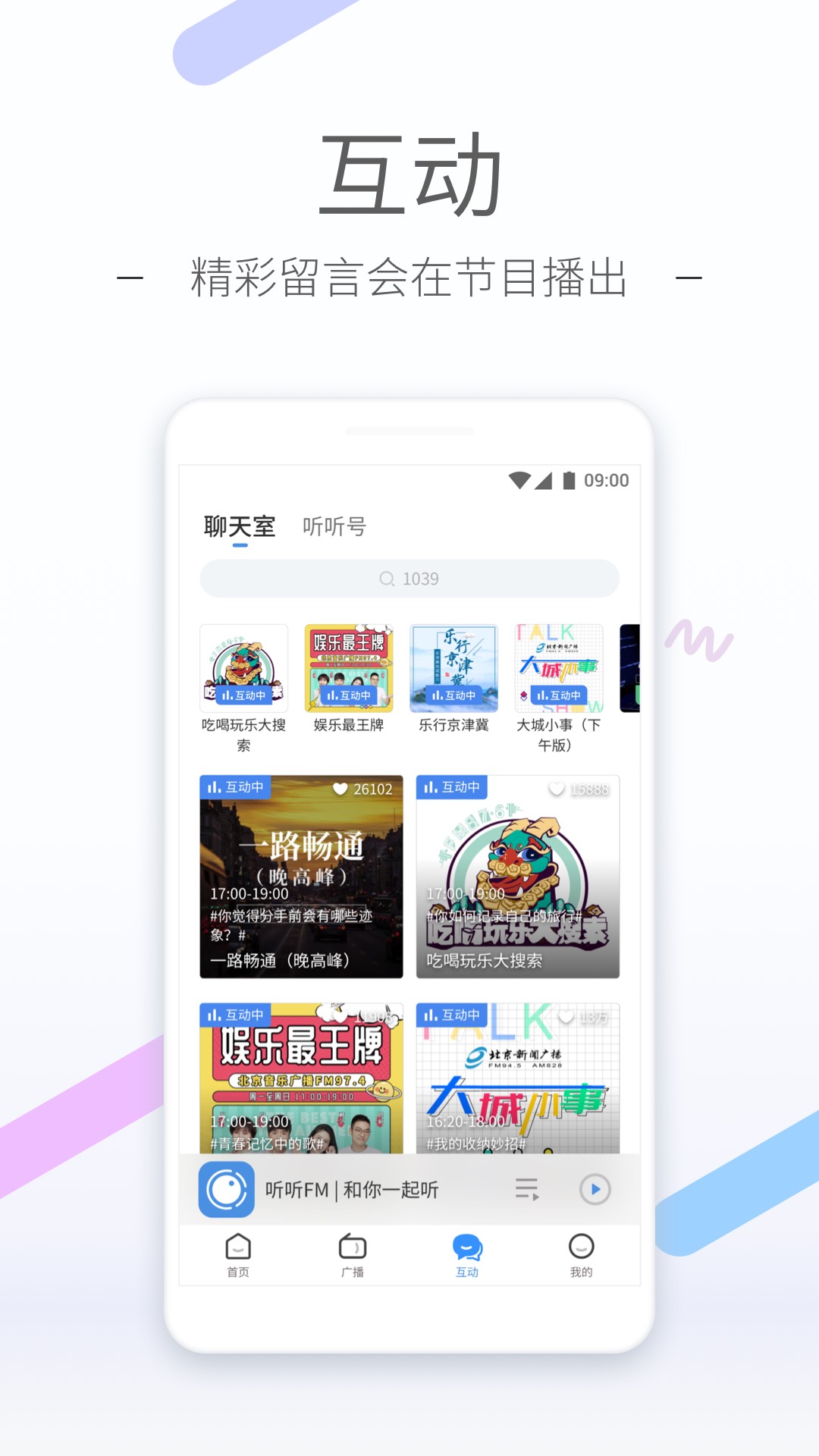 优美之家苏曼女s截图