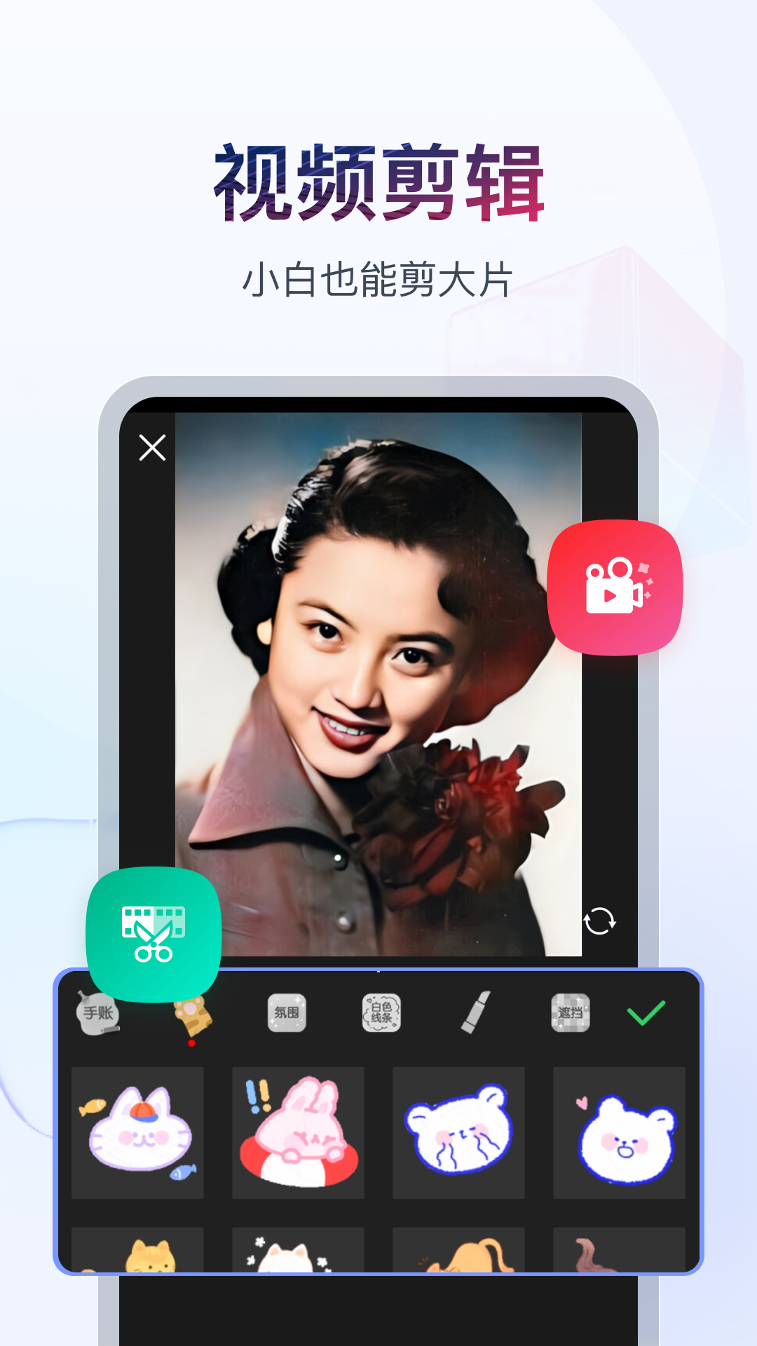 高跟女王丝袜 调教视频截图