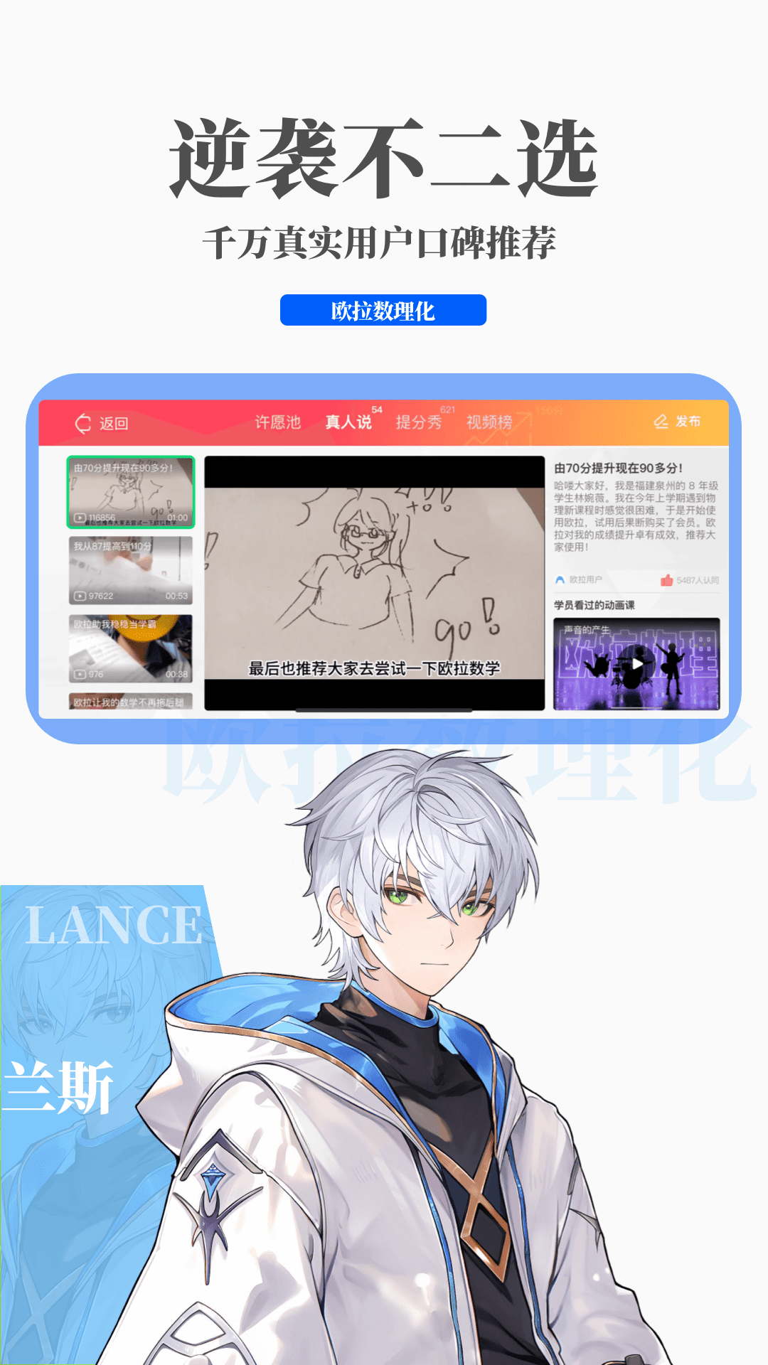 男人的牛仔裤什么牌子比较好截图