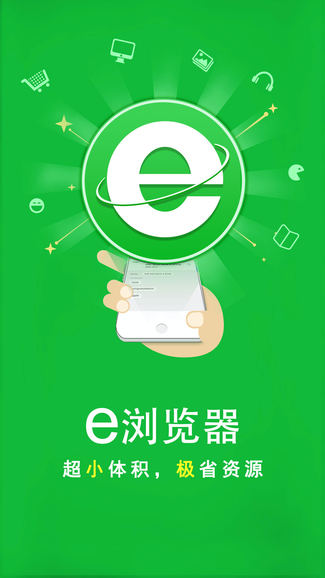 阴阳百合知道什么是阴什么是道截图