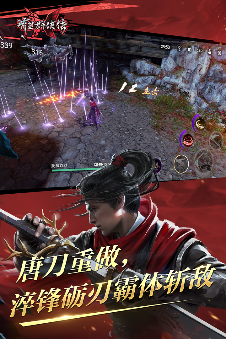 男人的牛仔裤什么牌子比较好截图