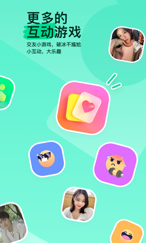 坏婢[重生]截图