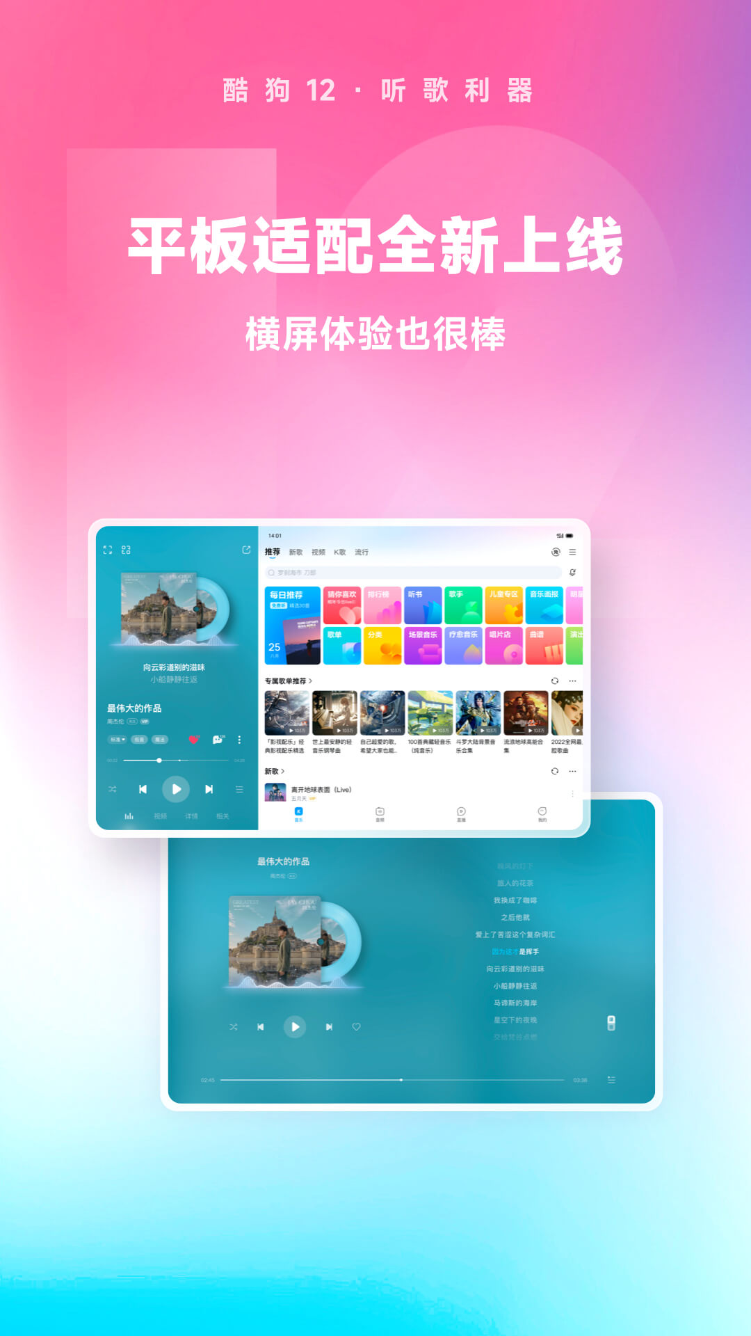 女朋友说快张嘴接我屎吃视频截图