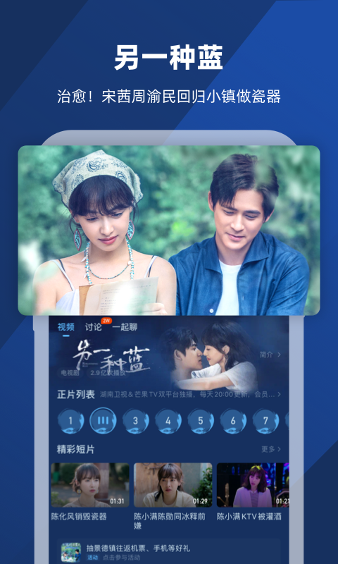 男人的牛仔裤什么牌子比较好截图
