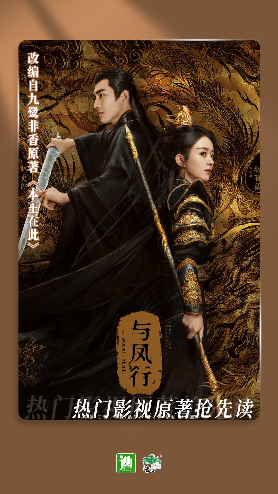 护士袜子要求是什么截图