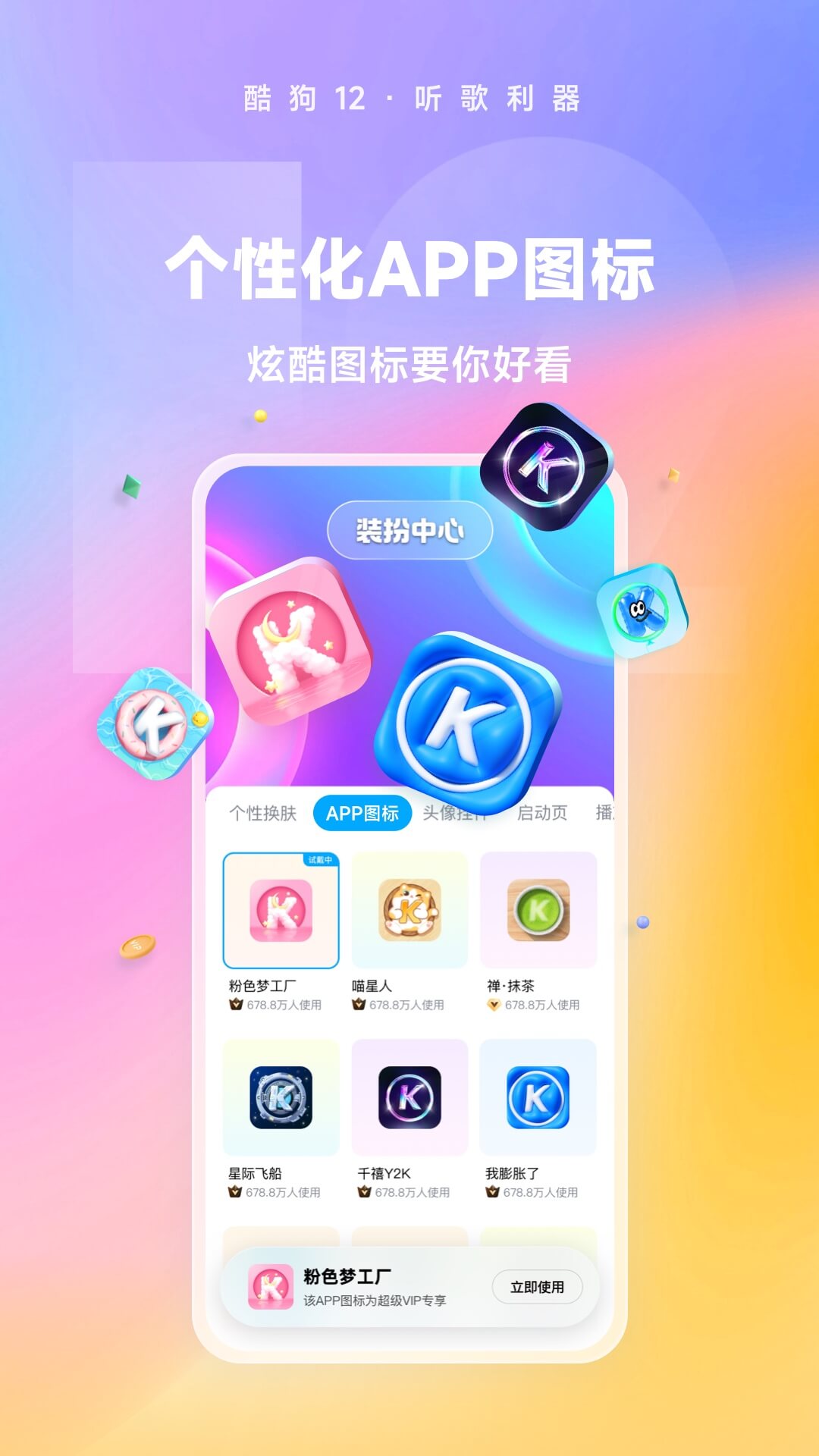 小雨姐姐和赛罗哪脚心截图