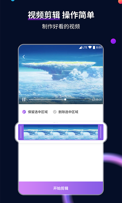 护士袜子要求是什么截图